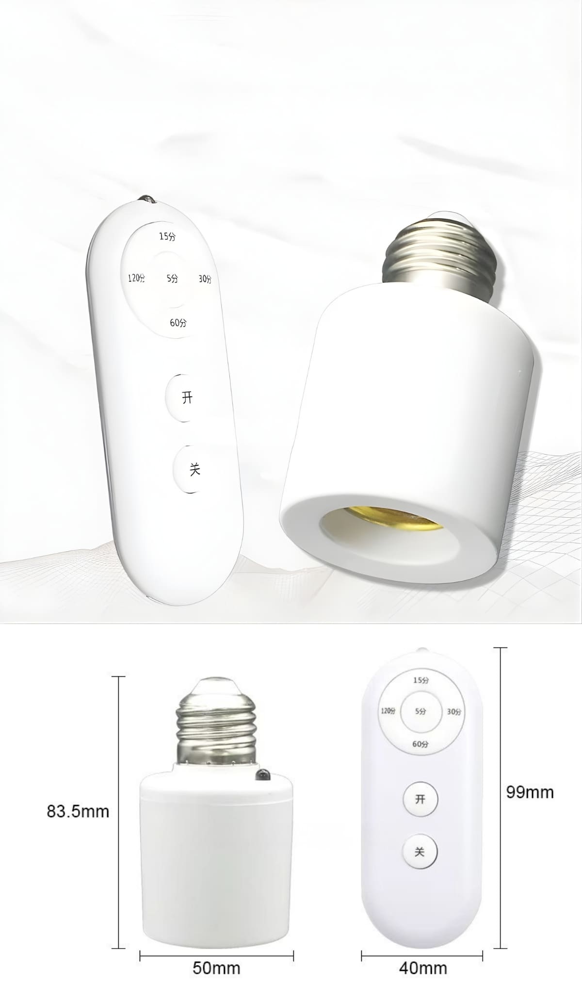 Smart lamp holder for home