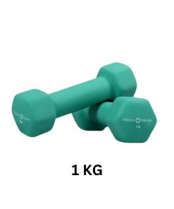 1kg Dumbbell Set For Home Exercises (2 Pcs)